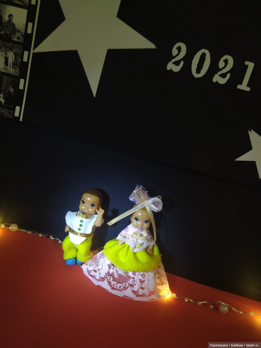 "Истории Ближнего Средиземья", "Сумерки", "Этот безумный...мир" на Красной Дорожке