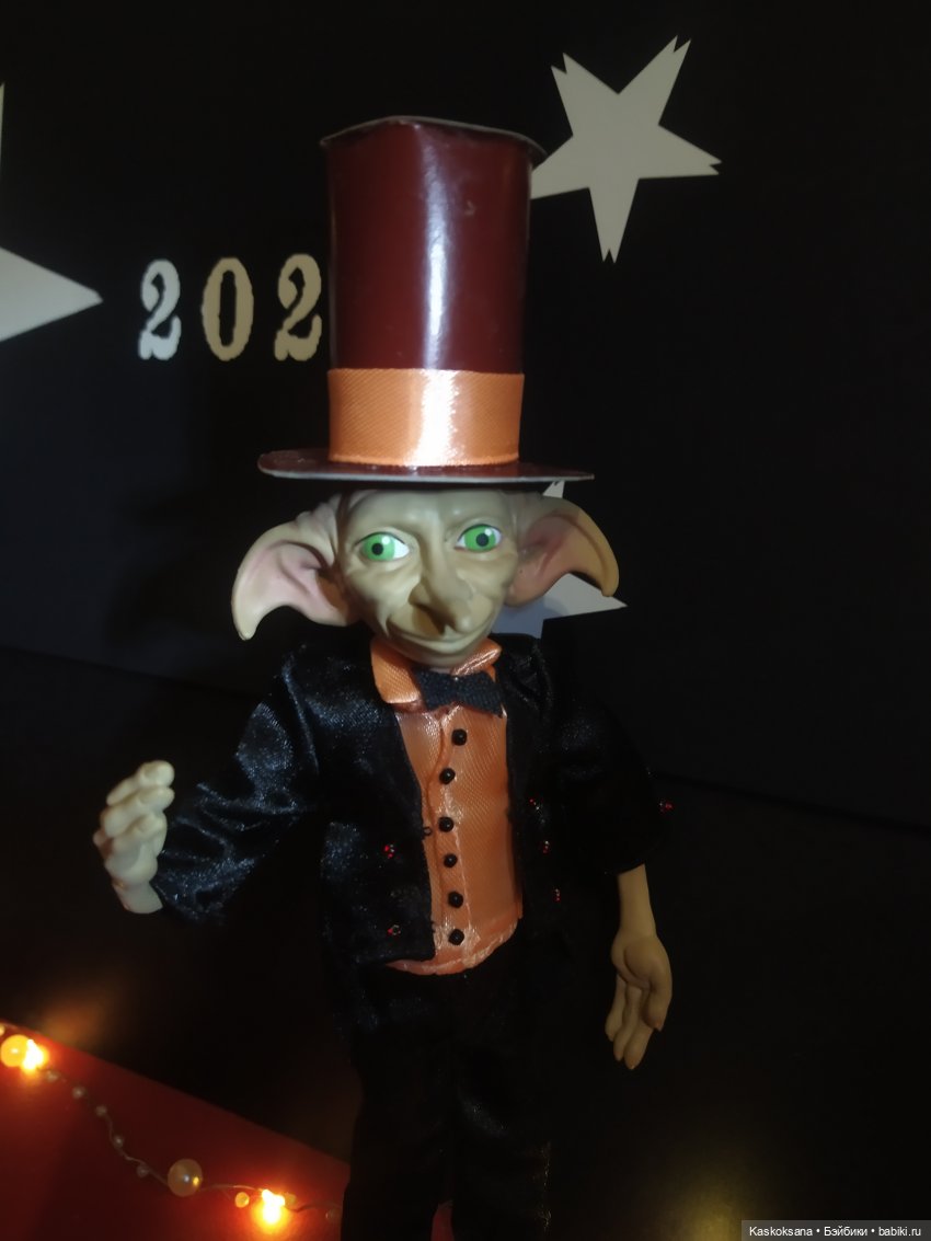 "Истории Ближнего Средиземья", "Сумерки", "Этот безумный...мир" на Красной Дорожке