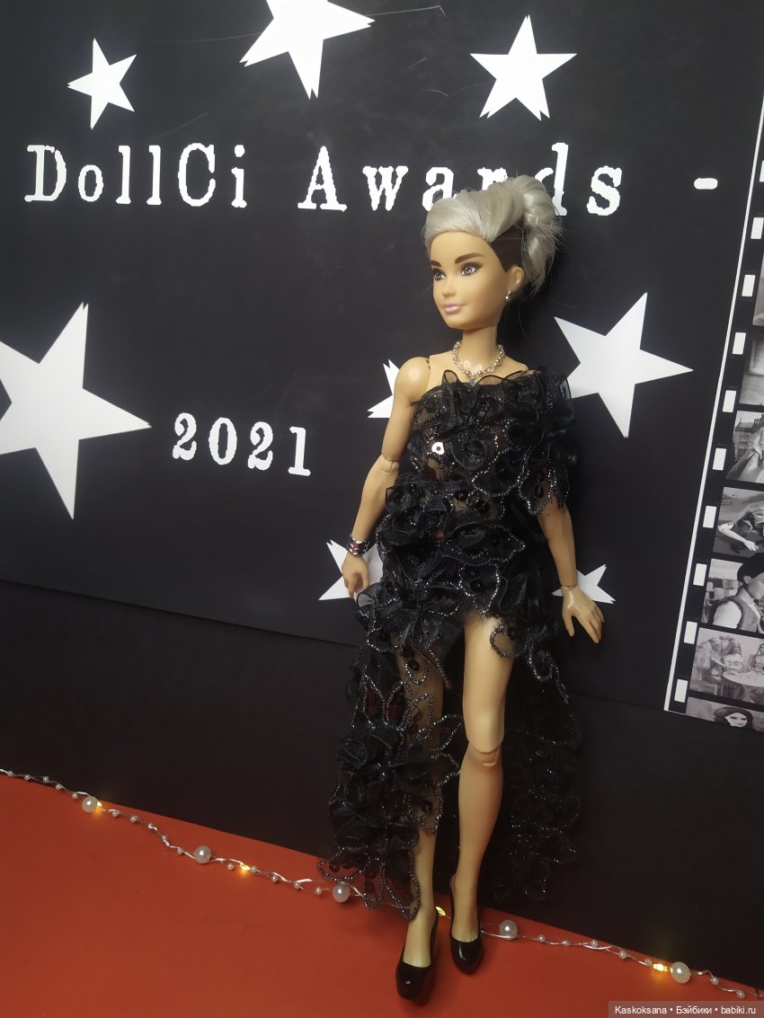 "Истории Ближнего Средиземья", "Сумерки", "Этот безумный...мир" на Красной Дорожке