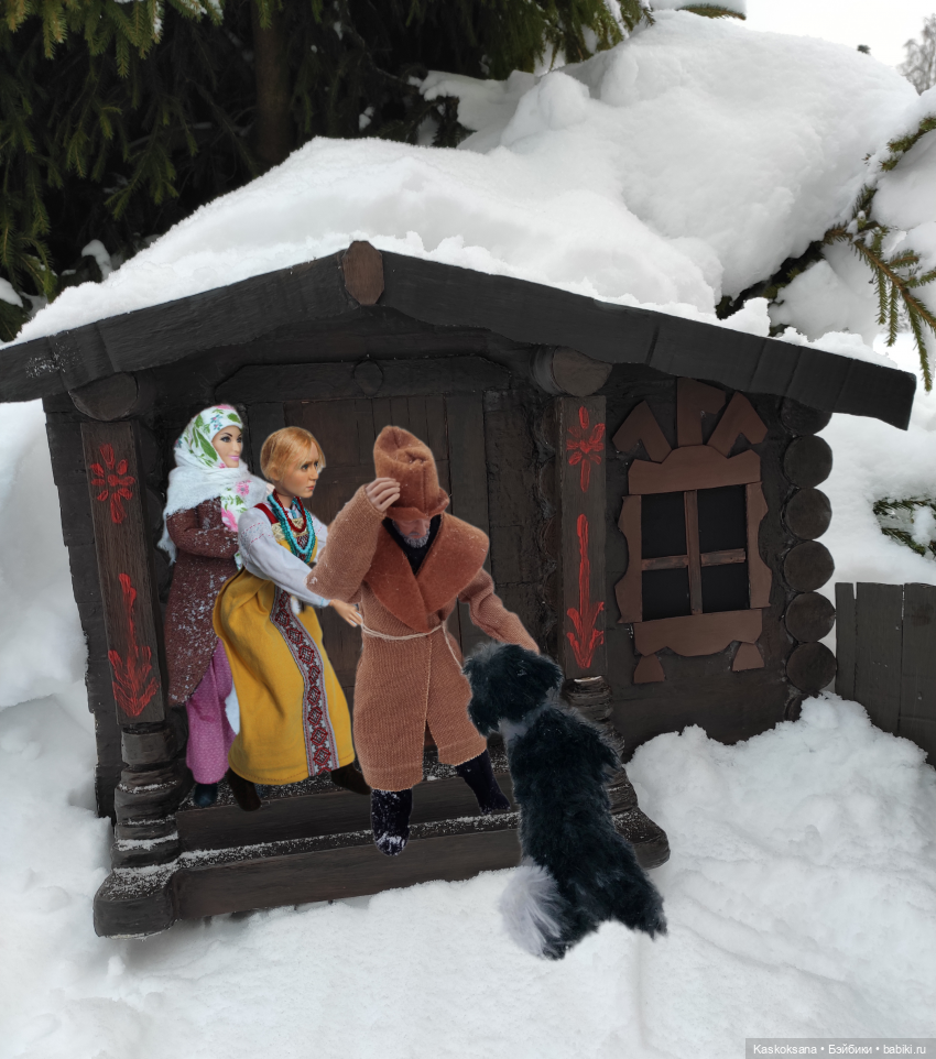 Морозко. 3 серия — Кукольные фотоистории и сериалы: комиксы