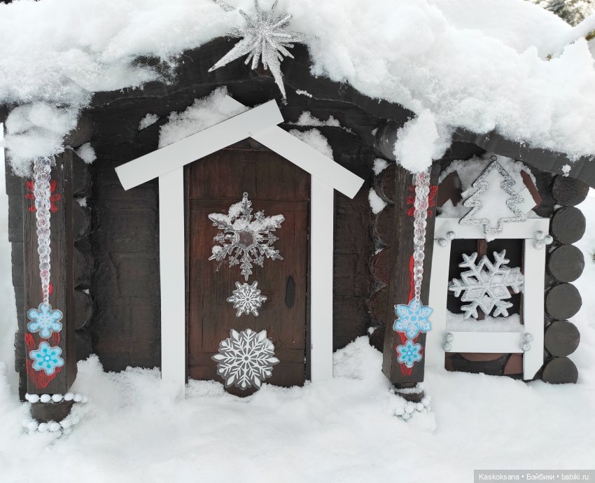 Морозко. 4 серия — Кукольные фотоистории и сериалы: комиксы (фото 5)