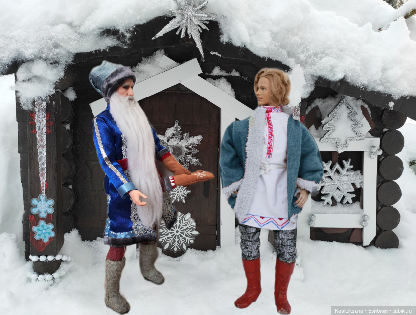 Морозко. 4 серия — Кукольные фотоистории и сериалы: комиксы