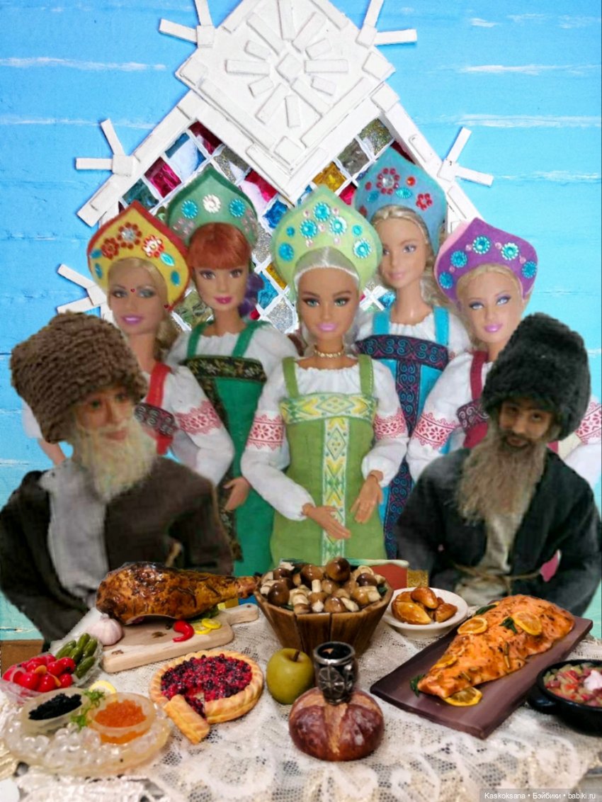 Морозко. 4 серия — Кукольные фотоистории и сериалы: комиксы