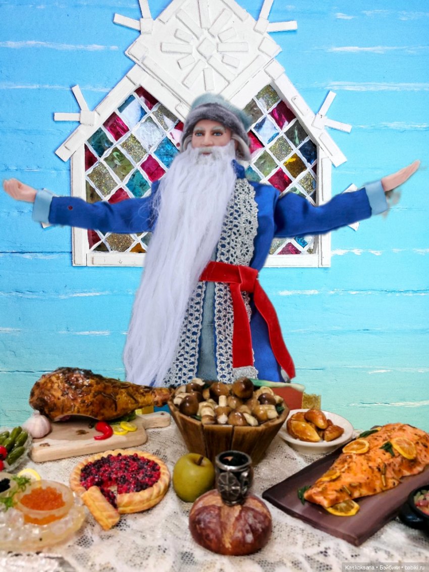 Морозко. 4 серия — Кукольные фотоистории и сериалы: комиксы