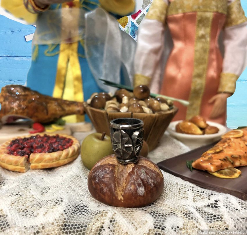 Морозко. 4 серия — Кукольные фотоистории и сериалы: комиксы