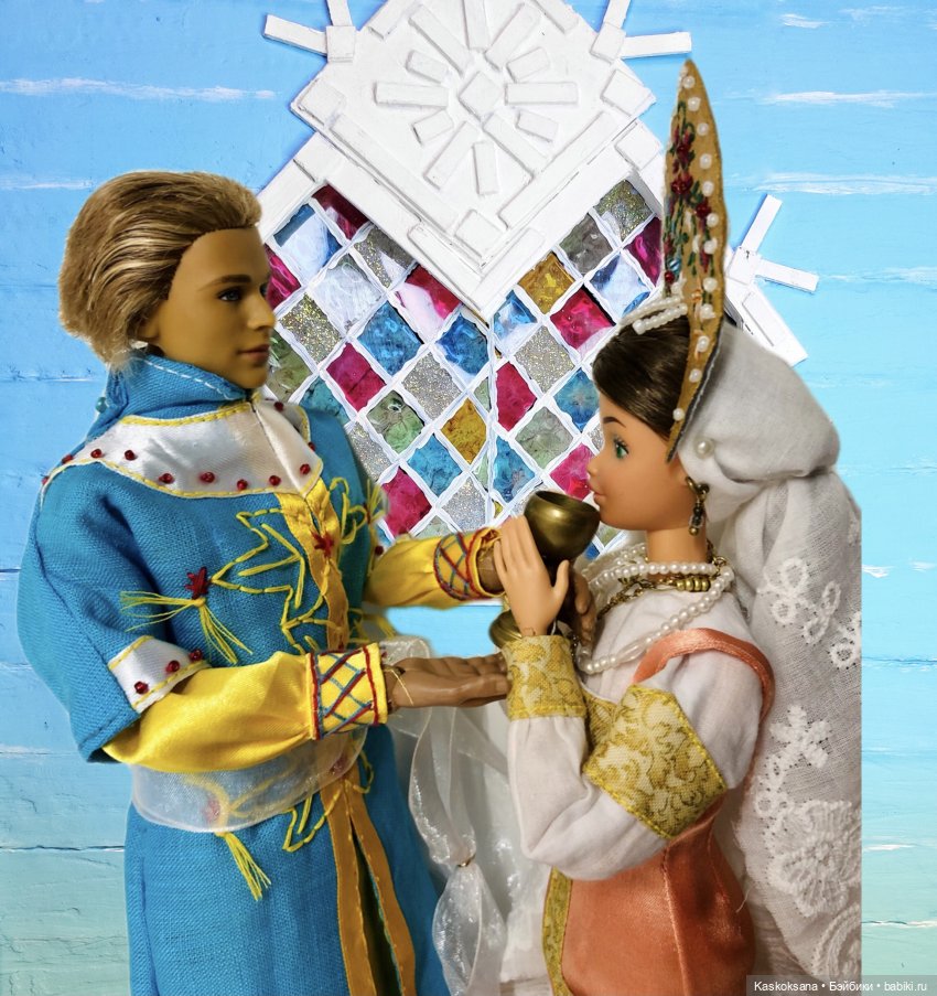 Морозко. 4 серия — Кукольные фотоистории и сериалы: комиксы