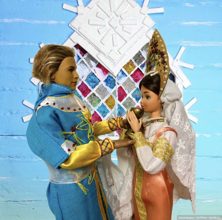 Морозко. 4 серия — Кукольные фотоистории и сериалы: комиксы