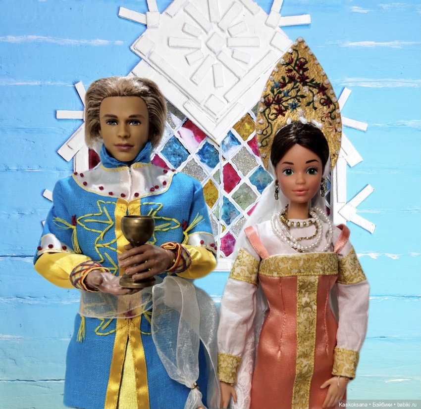 Морозко. 4 серия — Кукольные фотоистории и сериалы: комиксы