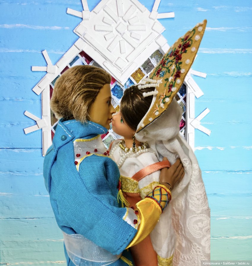 Морозко. 4 серия — Кукольные фотоистории и сериалы: комиксы