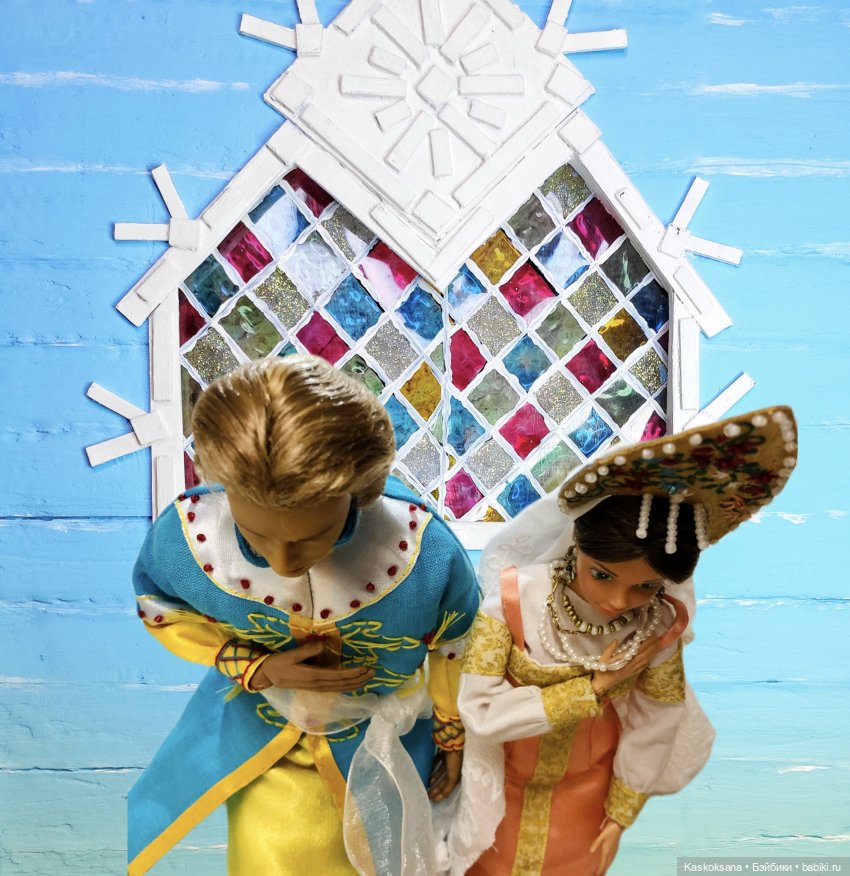 Морозко. 4 серия — Кукольные фотоистории и сериалы: комиксы