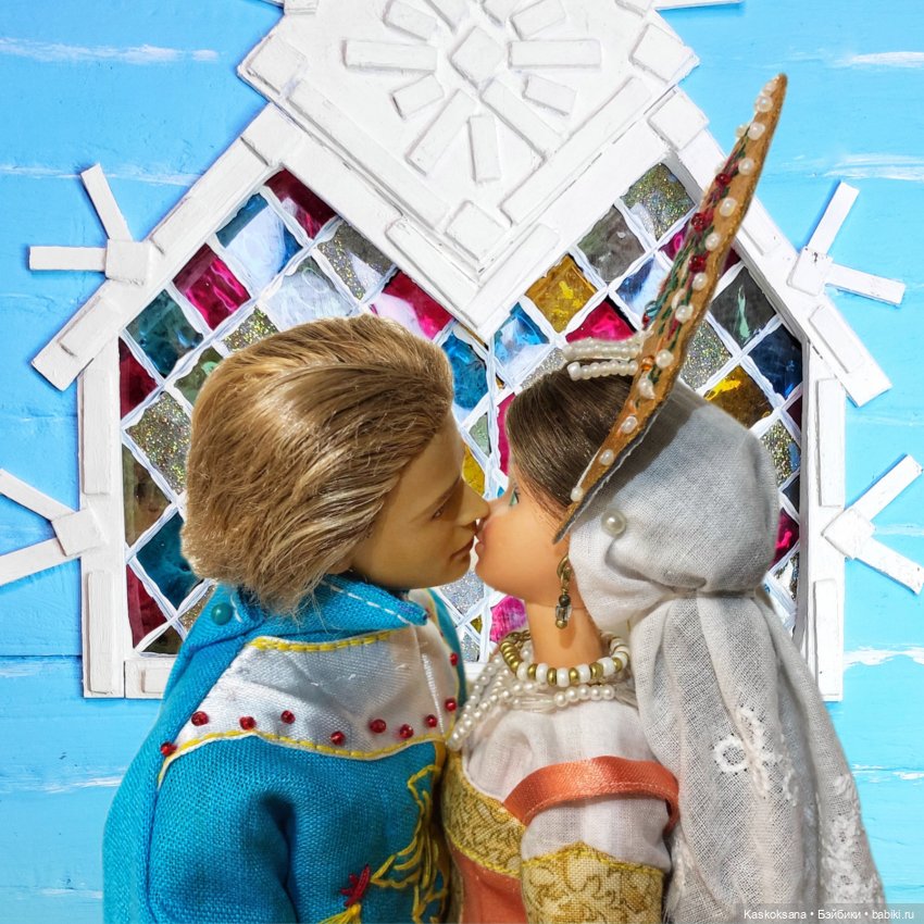 Морозко. 4 серия — Кукольные фотоистории и сериалы: комиксы