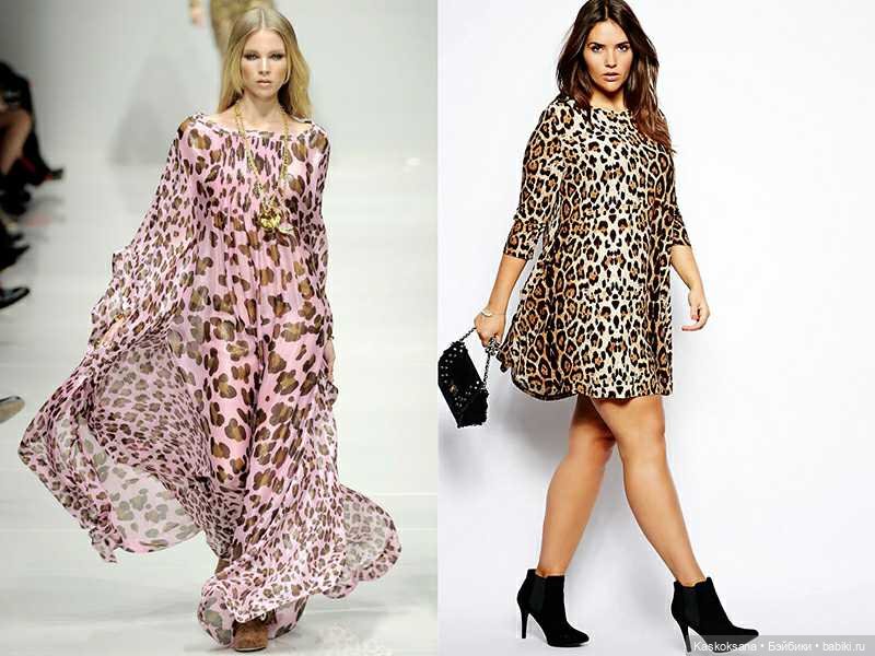 Хищный город. Приглашение (фото 6)