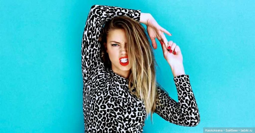 Хищный город. Приглашение