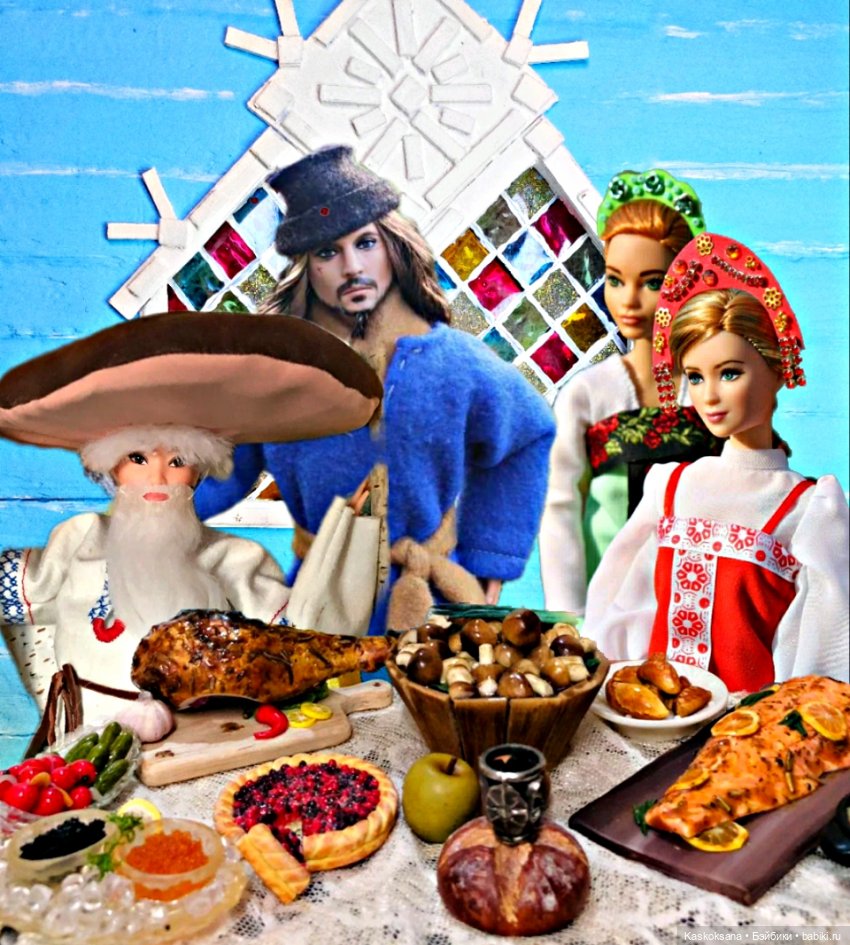 Морозко. 4 серия — Кукольные фотоистории и сериалы: комиксы