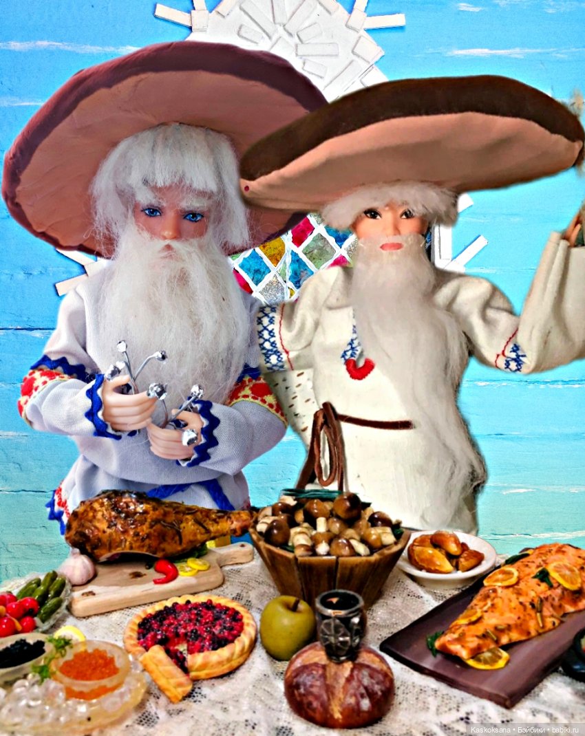 Морозко. 4 серия — Кукольные фотоистории и сериалы: комиксы