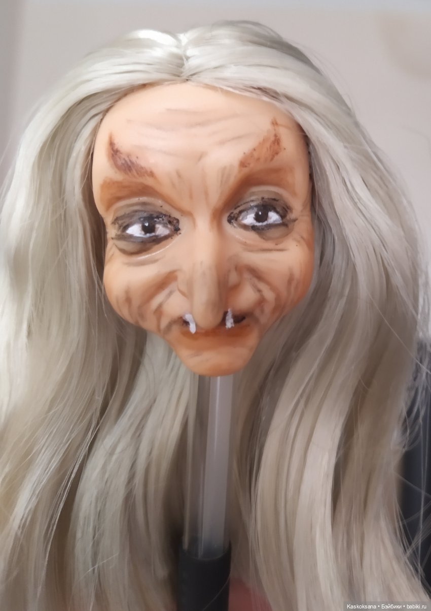 Сказочное закулисье — Мастер