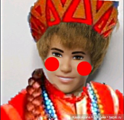 Сказочное закулисье — Мастер (фото 5)