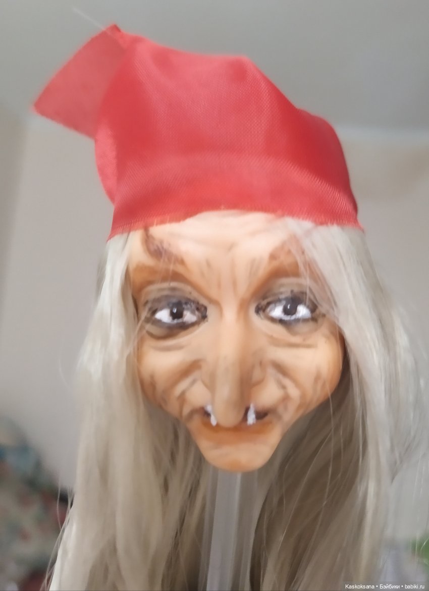 Сказочное закулисье — Мастер