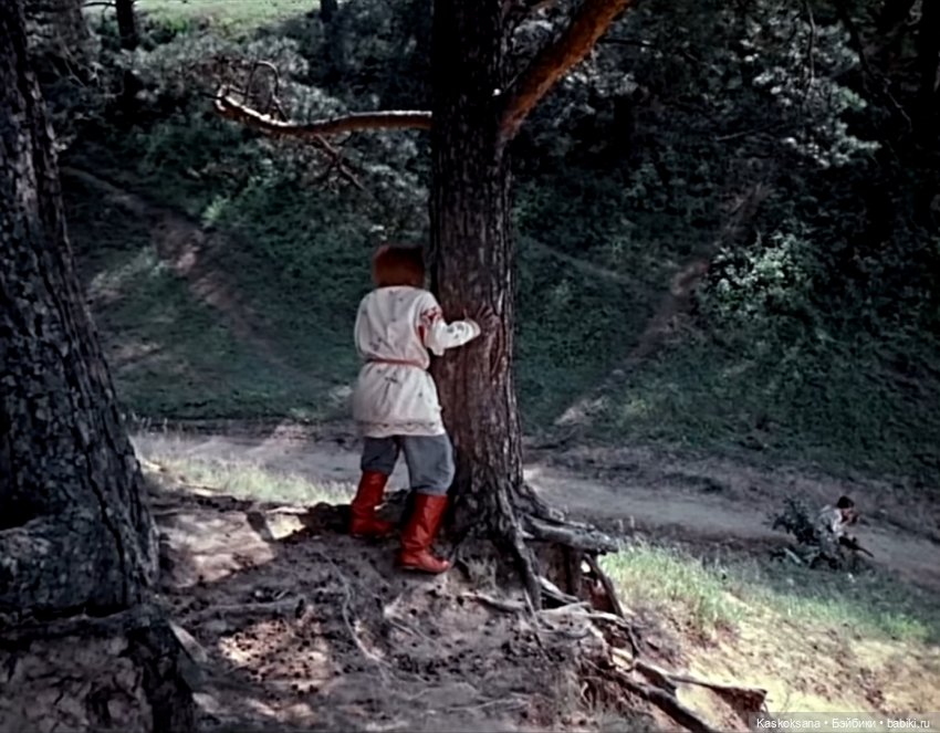 Сказочное закулисье — Мастер