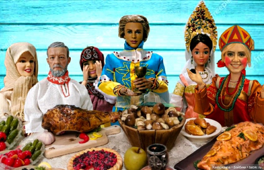 Сказочное закулисье — Мастер