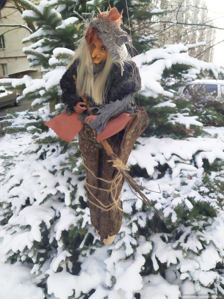 Сказочное закулисье — Мастер