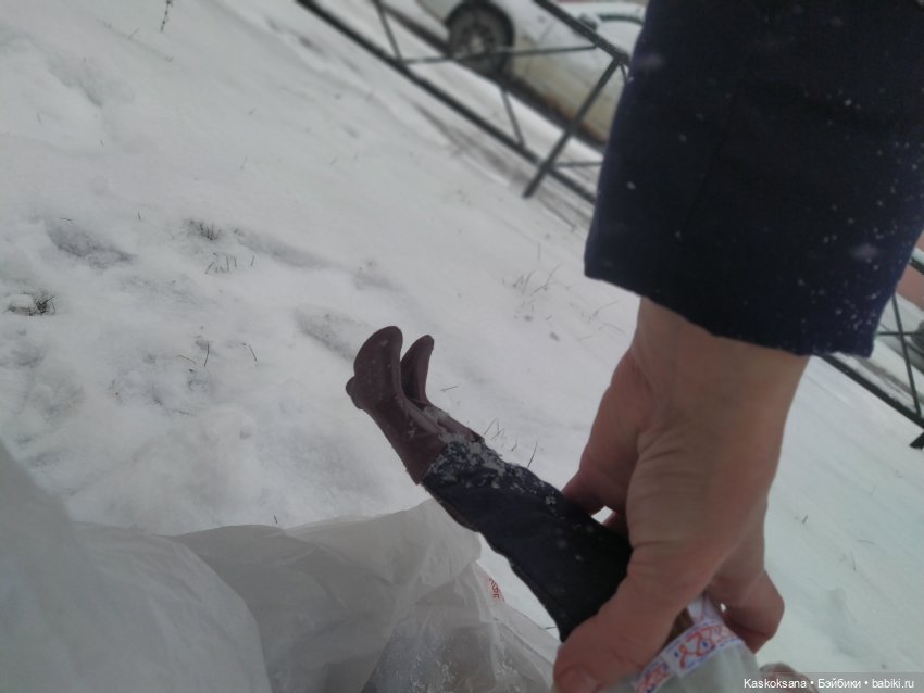 Сказочное закулисье — Мастер