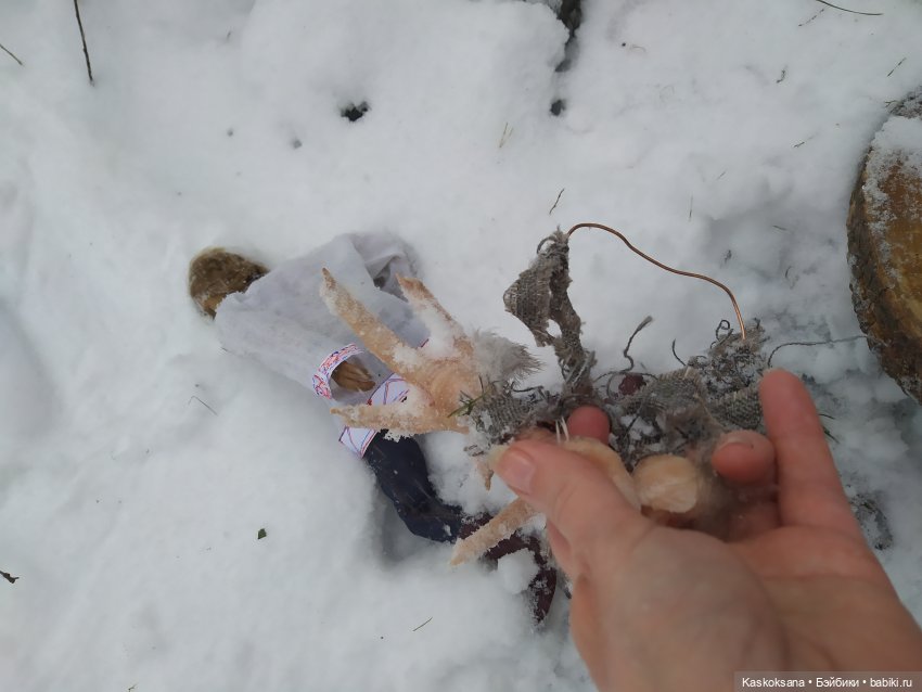 Сказочное закулисье — Мастер