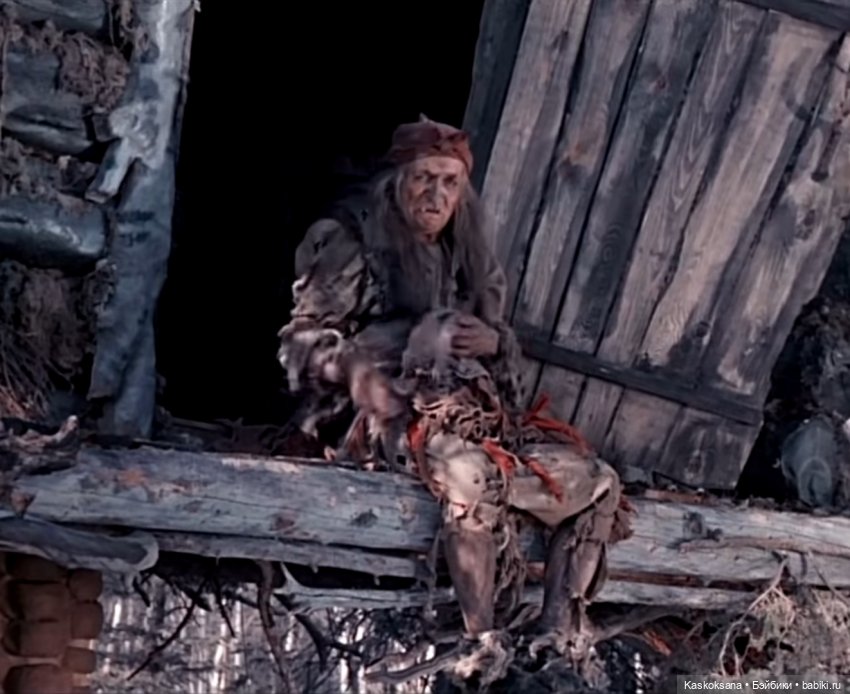 Сказочное закулисье — Мастер