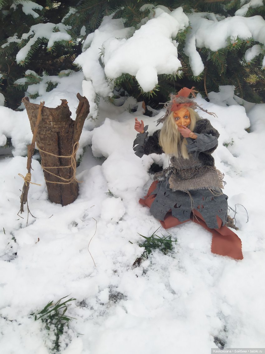 Сказочное закулисье — Мастер