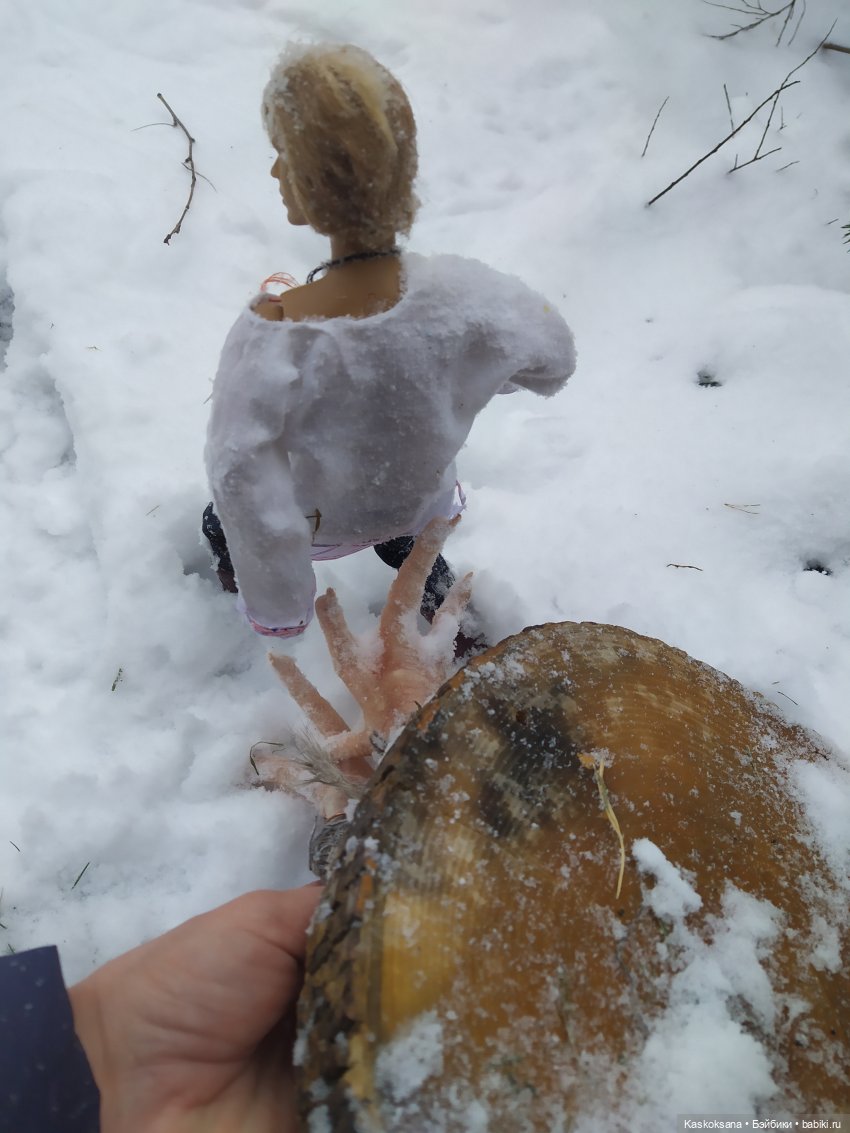 Сказочное закулисье — Мастер