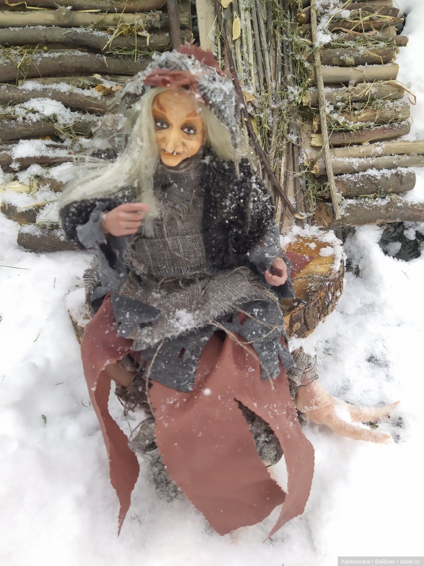 Сказочное закулисье — Мастер