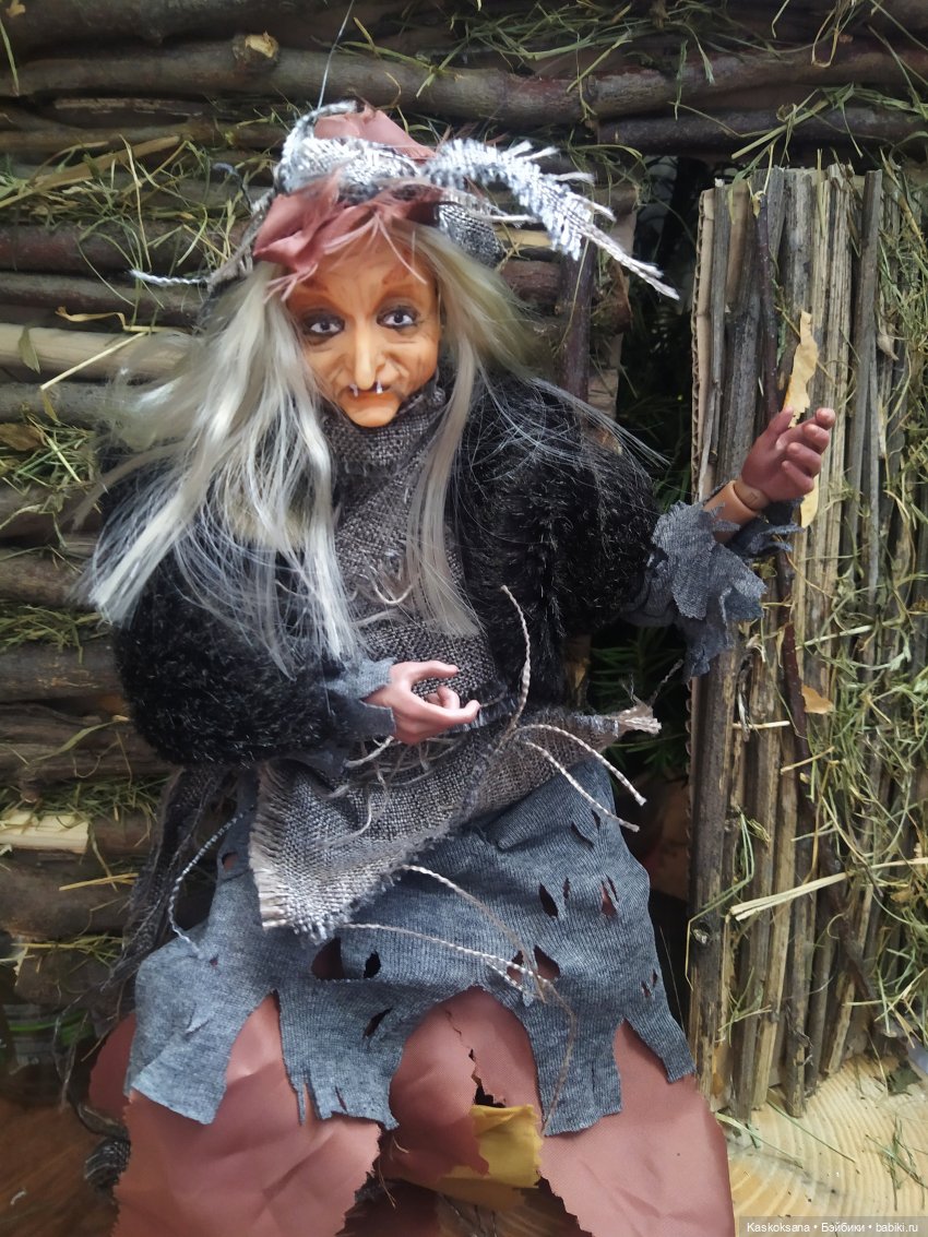 Сказочное закулисье — Мастер