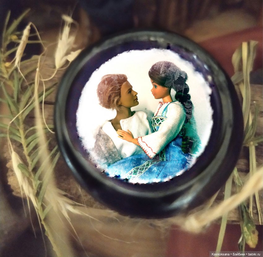 Сказочное закулисье — Мастер