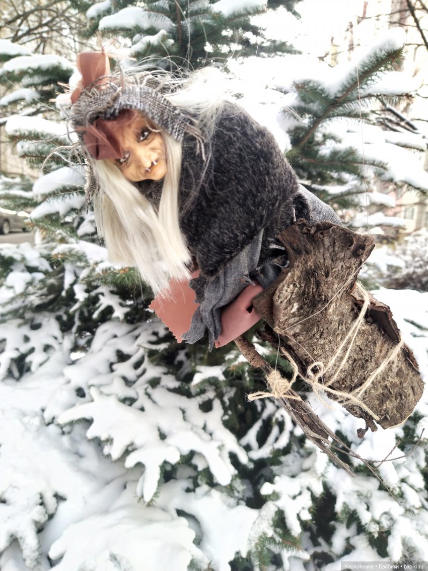 Сказочное закулисье — Мастер