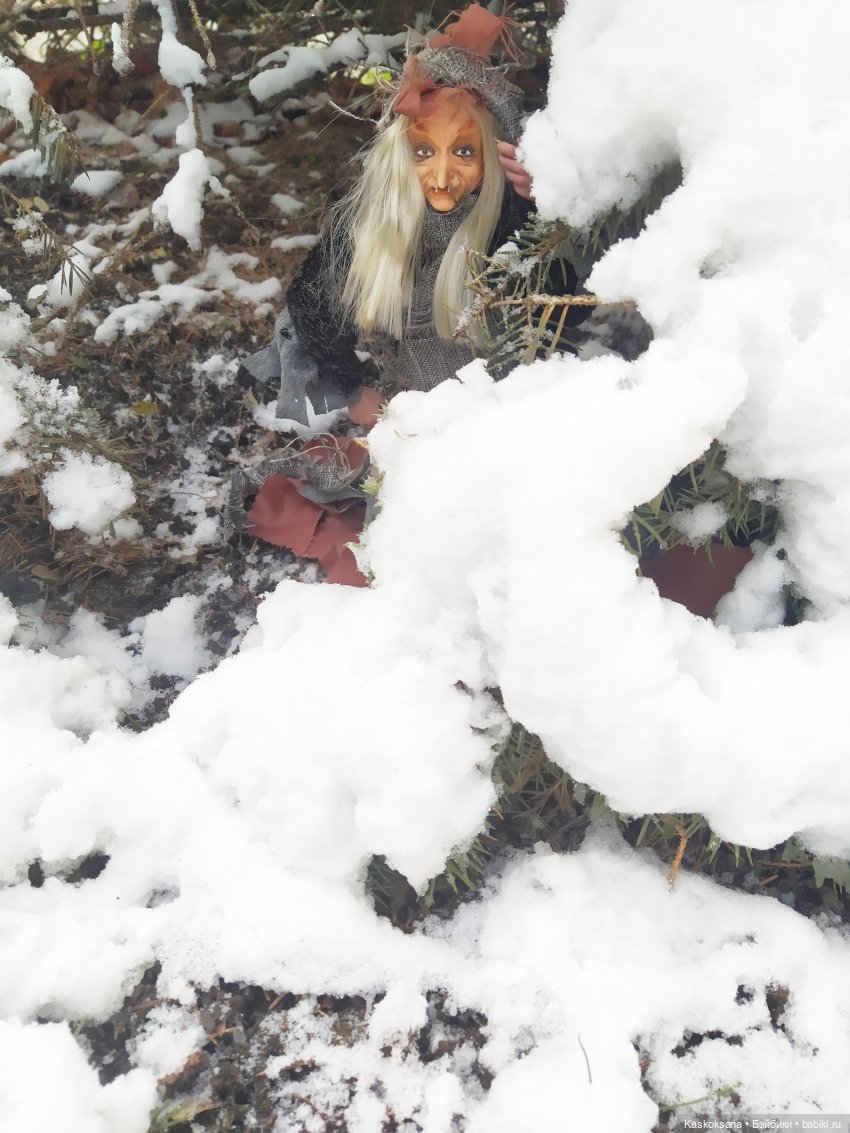 Сказочное закулисье — Мастер