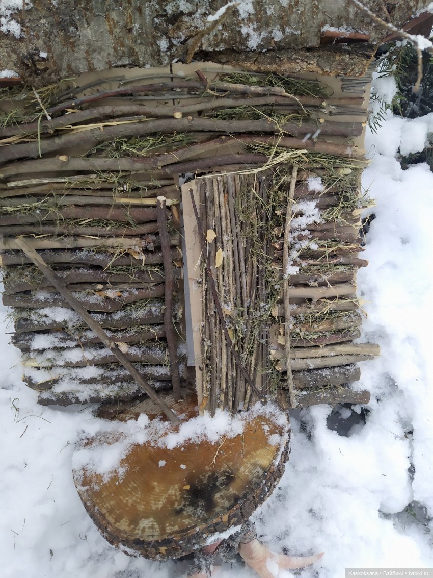 Сказочное закулисье — Мастер