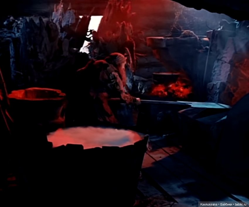 Сказочное закулисье — Мастер