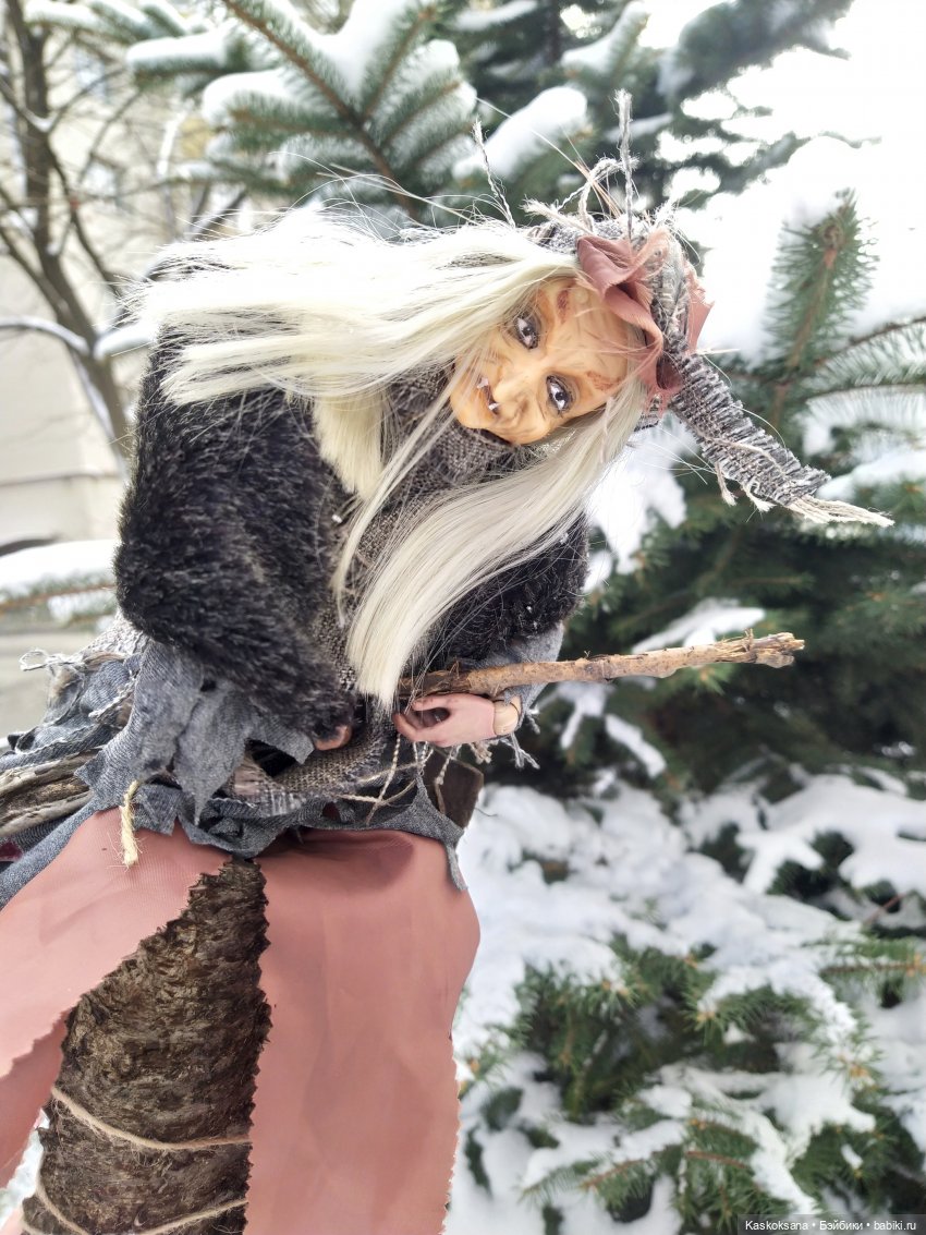 Сказочное закулисье — Мастер