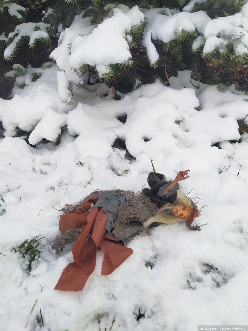 Сказочное закулисье — Мастер