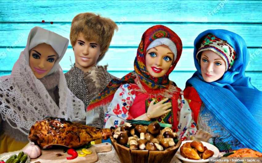 Сказочное закулисье — Мастер