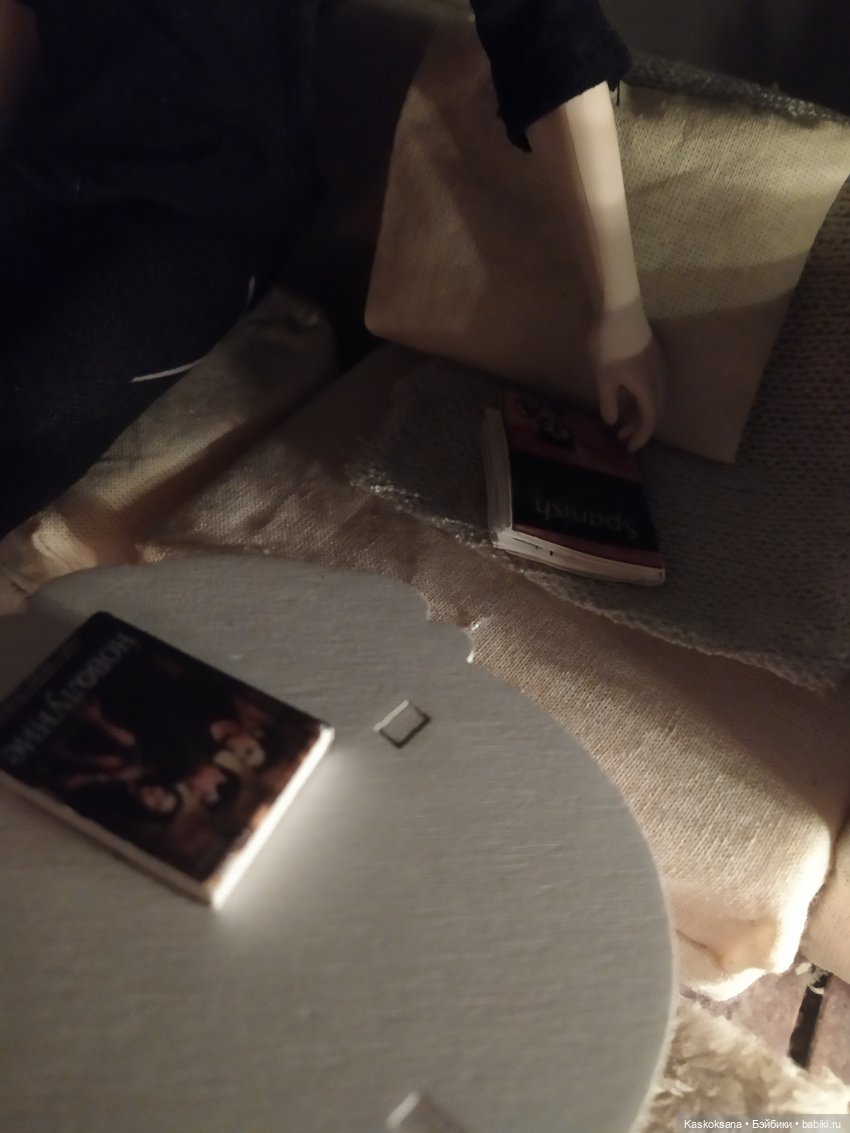 Сумерки. Эпизод 37. Дом — Куклы Barbie (Барби): Looks