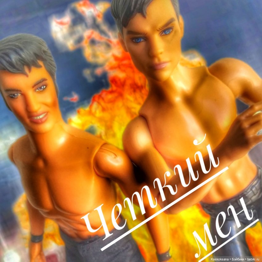 Бои без правил. Четкий мен. Анонс (фото 5)