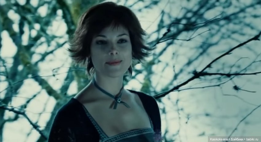 Сумерки. Эпизод 39 . Знакомство