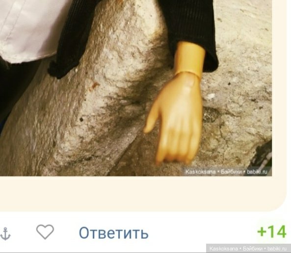 Бои без правил. Бой Первый. Информационный (фото 10)