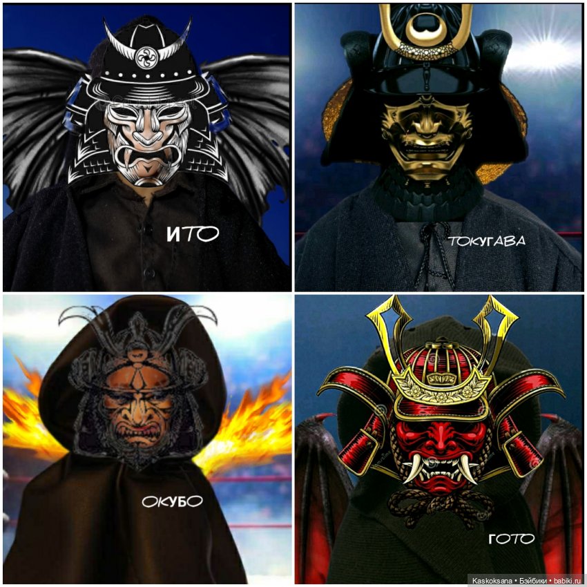 Бои без правил. Бой Первый. Информационный