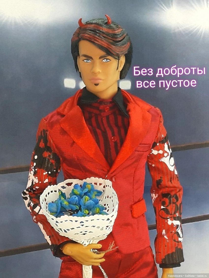 ЧЕТКИЙ МЕН: креативен и красноречив