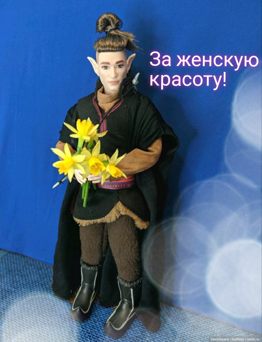 ЧЕТКИЙ МЕН: креативен и красноречив