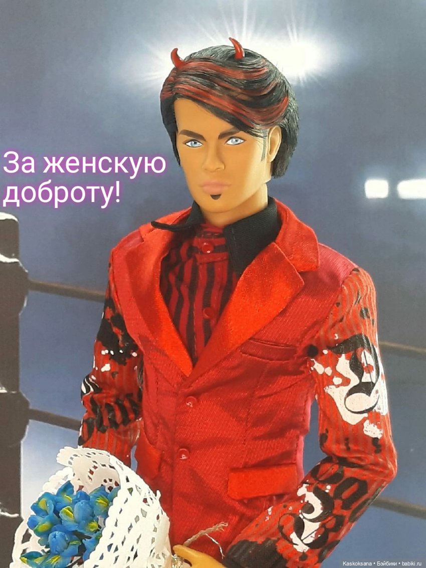 ЧЕТКИЙ МЕН: креативен и красноречив