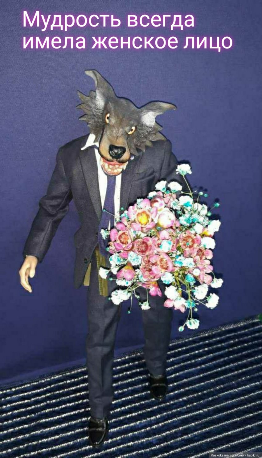 ЧЕТКИЙ МЕН: креативен и красноречив