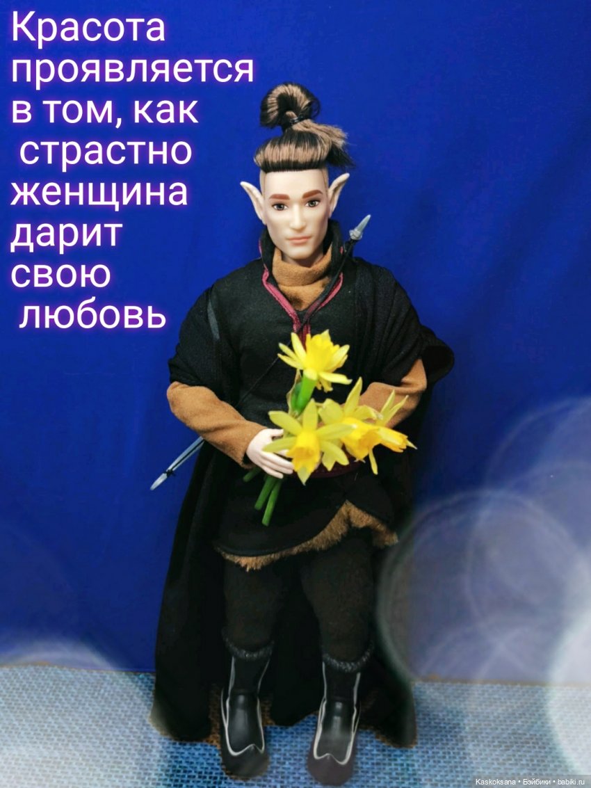 ЧЕТКИЙ МЕН: креативен и красноречив